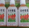 贝奇野菜汁胡萝卜汁蔬菜汁果蔬汁330ML*15瓶 京东自营 实拍图