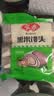 安井黑米馒头 1kg 2斤装约48个 杂粮馒头包子 加热即食早餐 中秋送礼 实拍图