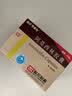 [阿莫仙] 阿莫西林胶囊0.5g*48粒/盒 实拍图