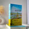 经济学原理（第10版）：微观经济学分册 曼昆经济学经典 人人都能读懂的经济学 实拍图