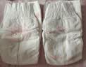 好奇（Huggies）铂金装小桃裤纸尿裤NB84片(5kg以下)尿不湿【散热口碑王】 实拍图