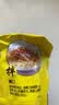 华丰方便面三鲜伊面五连包泡面早餐速芙蓉鲜虾味5包*86g怀旧家庭 实拍图