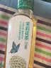 农夫山泉东方树叶茉莉花茶500ml*15瓶无糖茶饮料0糖0脂0卡整箱装 实拍图