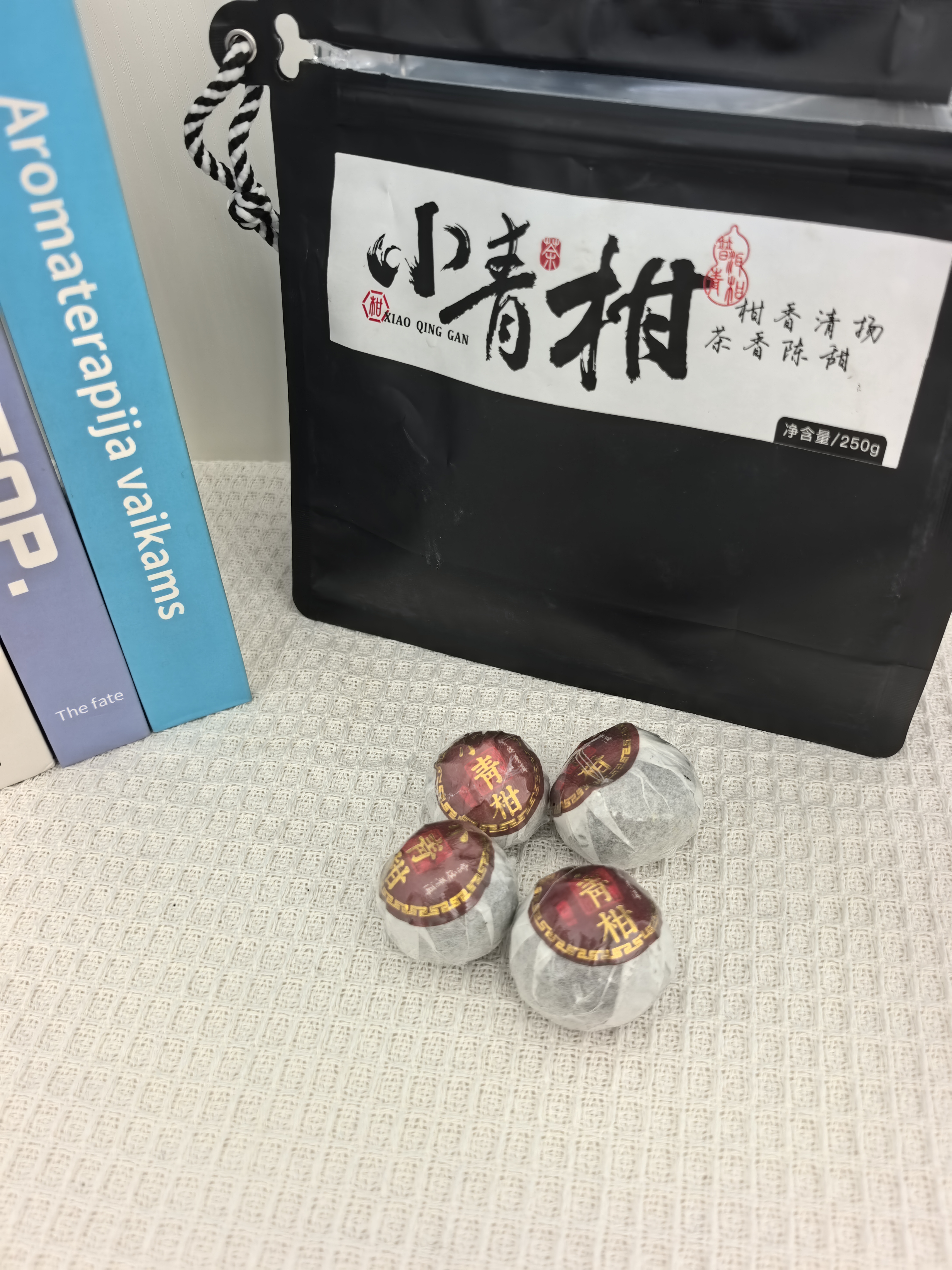 七春小青柑普洱茶250g陈皮柑普糯米香散熟茶云南古树中秋自饮茶叶礼物 实拍图