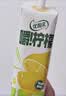 伊利【林一同款】优酸乳嚼柠檬血橙版 220g*10盒 中秋礼盒装 实拍图
