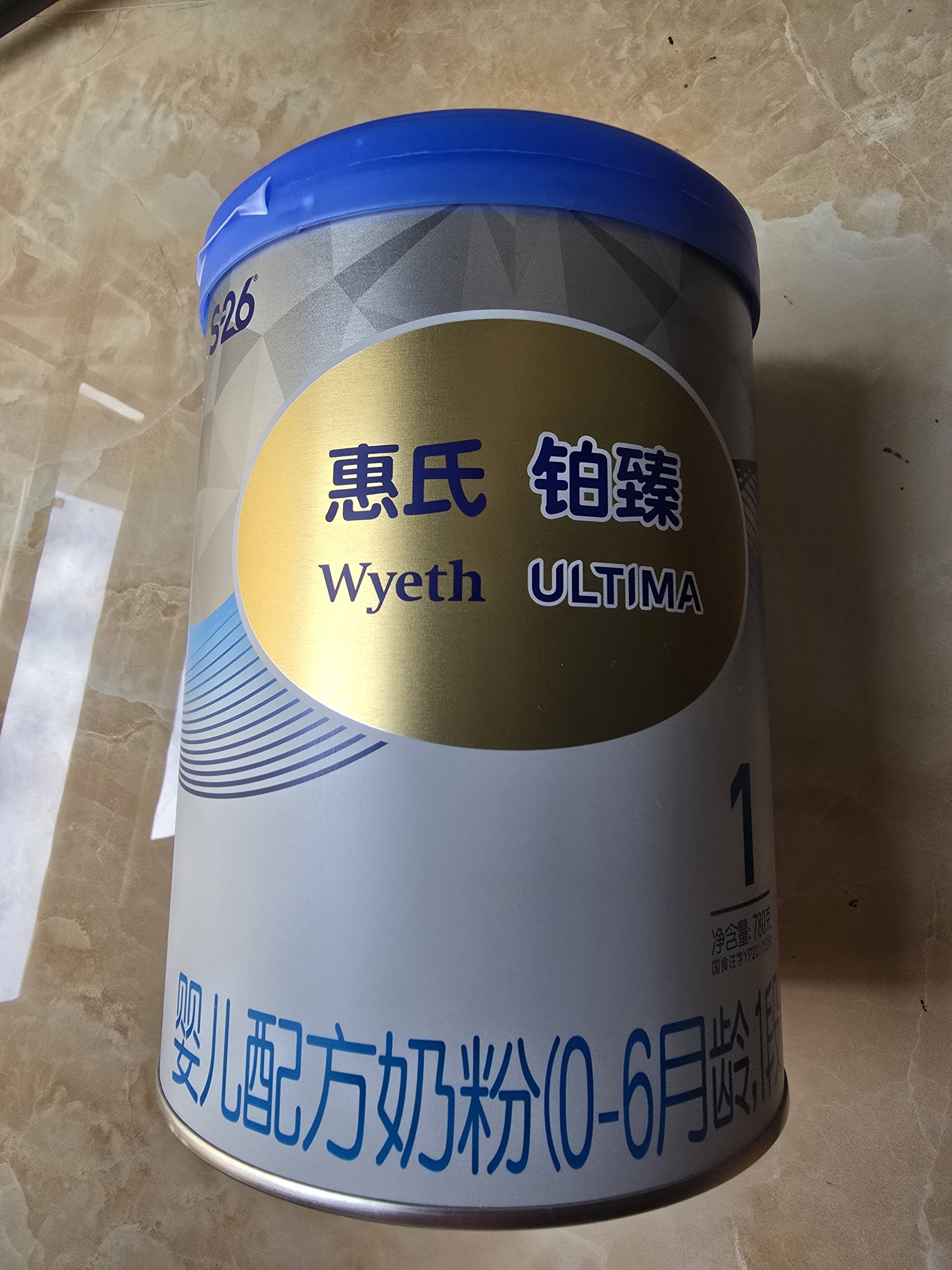 惠氏（Wyeth）铂臻婴儿配方奶粉1段（0-6月）780g 进口DHA 脑磷脂群 实拍图