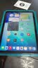 Apple/苹果 iPad 11英寸 A16芯片2025年款 平板电脑 (128GB WLAN版学习办公娱乐)蓝色 实拍图
