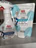 立白小白白小白鞋清洁剂280g瓶+280g袋装 去污不伤鞋免水洗干洗鞋 实拍图
