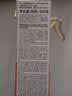 稻香村月饼礼盒月相聚500g 中秋大礼包 枣泥豆沙低糖月饼 实拍图