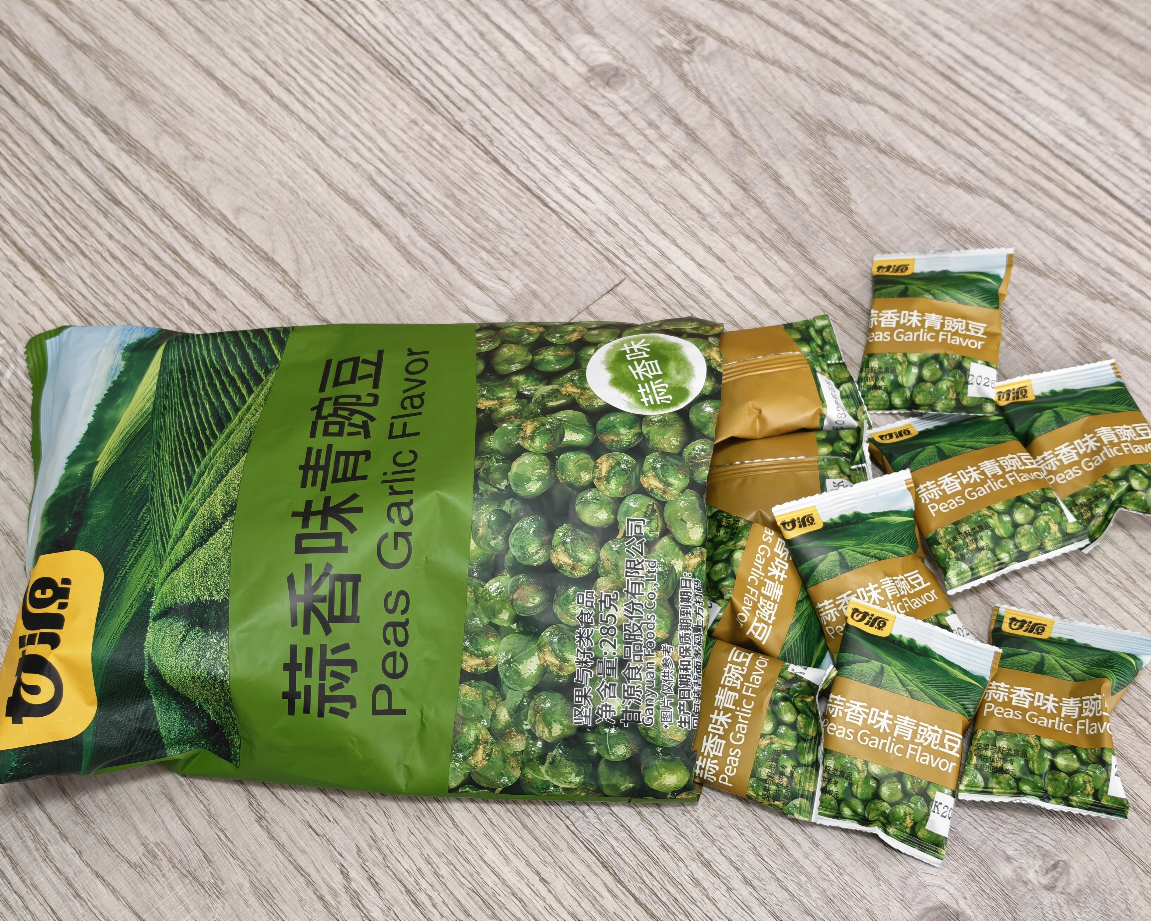 甘源牌蒜香味青豌豆青豆豌豆粒坚果炒货办公室休闲零食特产小吃豆豆285g 实拍图