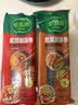 必品阁紫菜包饭卷泡菜烤肉风味230g*3 寿司饭团儿童上班早餐速食可微波 实拍图