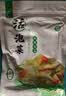 老坛子 活泡菜酸辣白菜1斤 四川泡菜即食凉菜下饭菜圆白菜包菜 实拍图