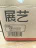 展艺脆甜筒脆皮壳冰激凌冰淇淋粉热奶宝蛋托蛋卷500g (50支)商用箱装 实拍图
