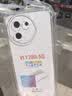 尘卡 适用vivo Y200t手机壳vivoY200T全包镜头软壳5G新款气囊防摔外壳透明硅胶保护套超薄防摔简约男女 手机壳 新升级保护镜头四角气囊硅胶软壳 实拍图