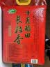 十月稻田 长粒香大米 20斤（东北大米 香米 10kg/公斤） 实拍图