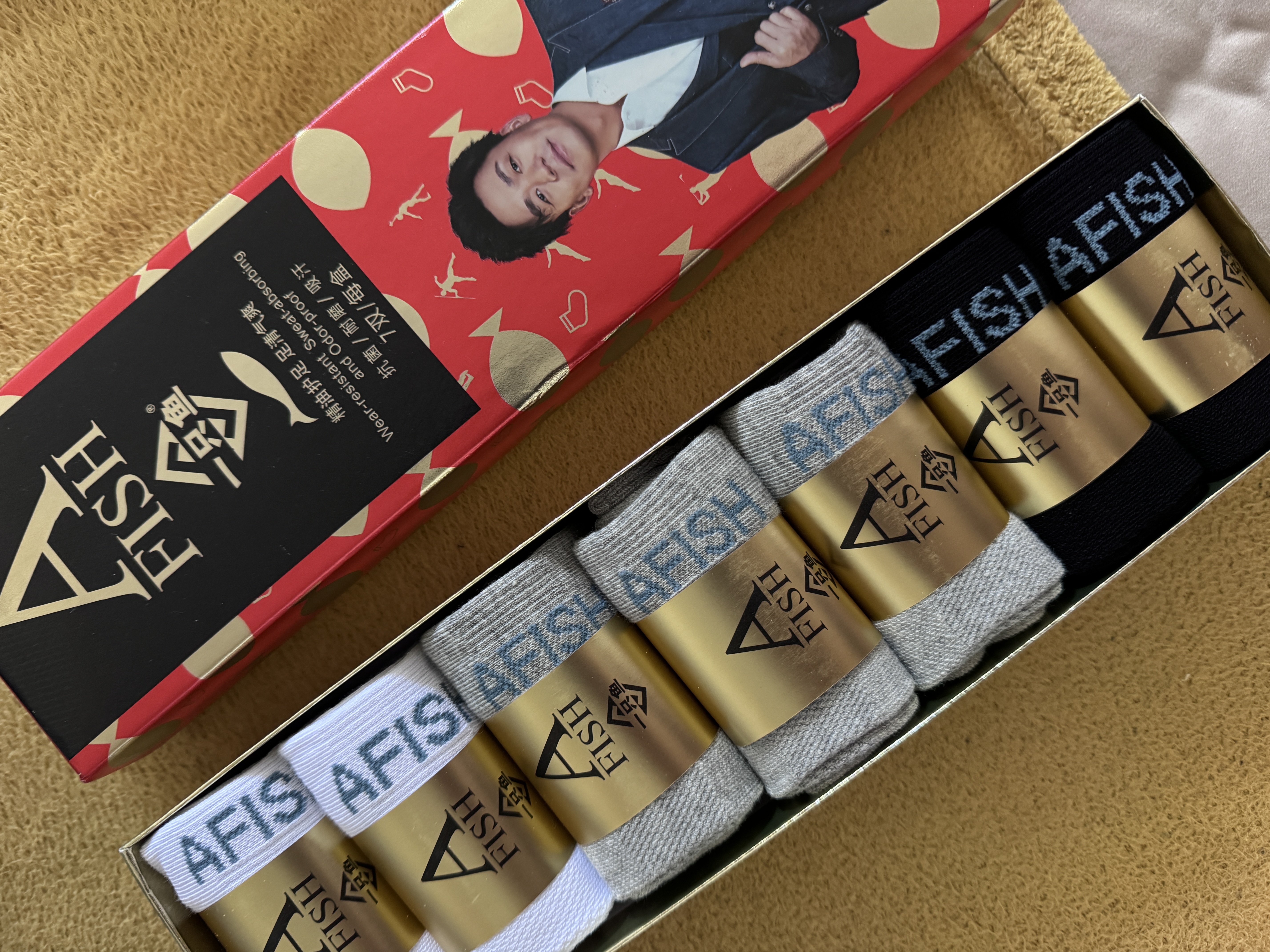 一只鱼袜子男士10A级抗菌防臭夏季运动袜短筒短袜休闲棉袜 实拍图