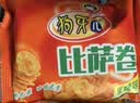 狗牙儿比萨卷烧烤味 700g（35g*20袋） 怀旧锅巴 网红休闲零食 膨化食品 实拍图