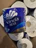 维达（Vinda）有芯卷纸 蓝色经典4层200克*27卷 高克重卫生纸 厕纸纸巾整箱 实拍图