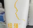 纽强婴幼儿清爽轻薄水润护肤精华露15g/支（旅行装） 实拍图