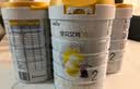 佳贝艾特（Kabrita）悦白较大婴儿配方羊奶粉2段800克*6（6-12个月)  低敏好吸收 实拍图