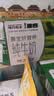 现代牧业三只小牛纯牛奶250ml*24盒整箱装 100%生牛乳早餐 实拍图