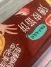 三全薄皮馅饼黑椒牛肉味1.1kg10片装早餐家庭装手抓饼中秋送礼 实拍图