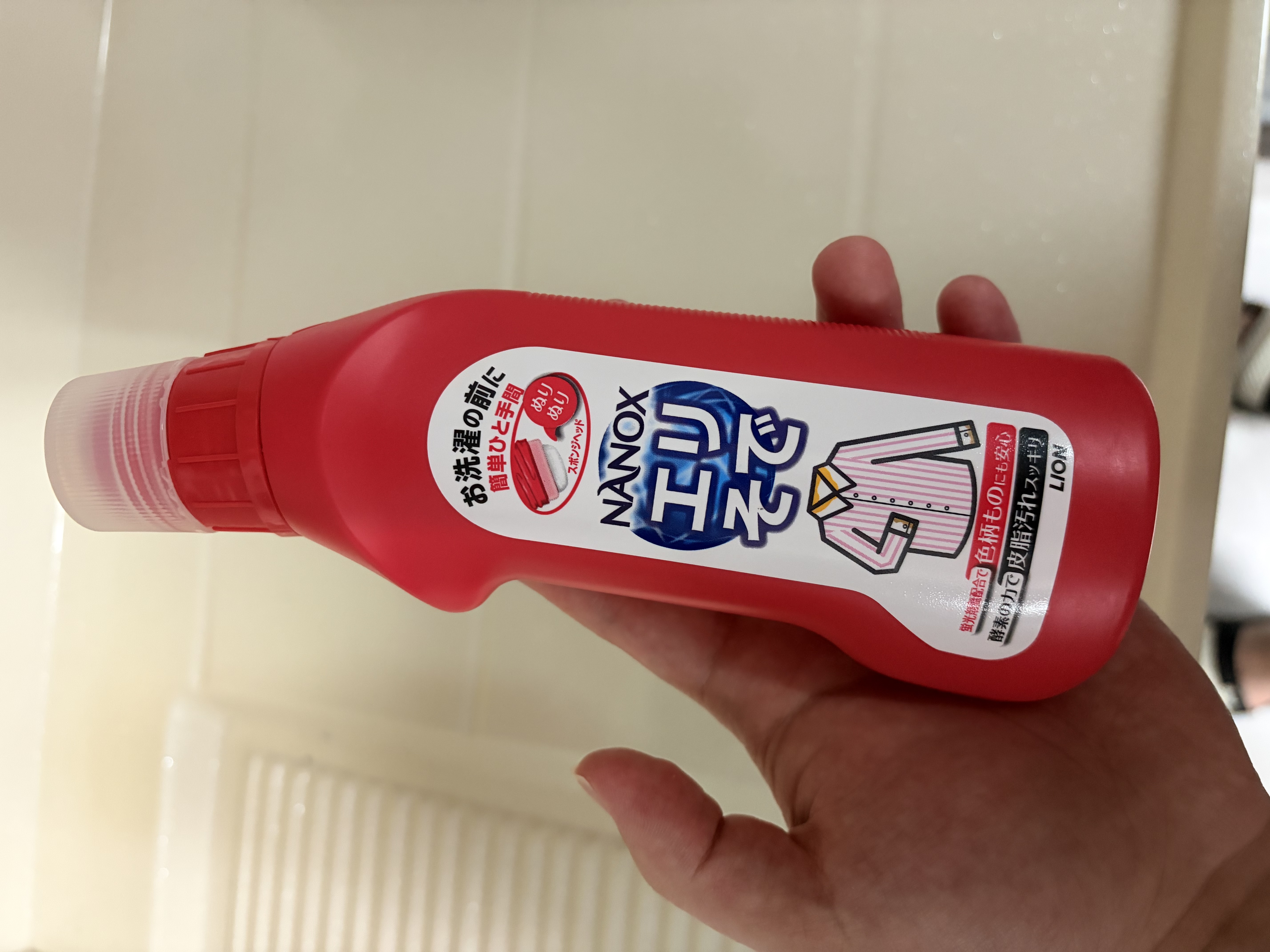 狮王（Lion）纳米乐高效洁白衣领净250g去渍预处理粉底液校服口红汗渍黄渍 实拍图