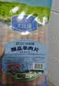 大庄园肥牛肉卷2斤  生鲜牛肉 涮煮烤肉火锅食材  牛肉片调理 实拍图