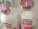 贝亲（Pigeon）洗发水沐浴露 含桃叶精华 洗发沐浴二合一  四季通用 500ml*2 实拍图