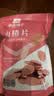 良品铺子 山楂片山楂干山楂零食小吃果脯蜜饯袋装250g 实拍图