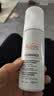 雅漾（Avene）专研舒缓洁面泡沫150ML 氨基酸洗面奶敏肌深层清洁泡沫男女礼物 实拍图