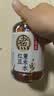 元气森林【好自在】 红豆薏米水  500mL*12瓶装整箱 （新老包装随机发货） 实拍图