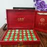 印象堂小青柑陈皮5年普洱茶35颗300g茶叶礼盒装 送人礼品送长辈 实拍图