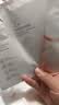 珀莱雅双抗面膜特证版10片保湿补水美白紧致焕亮肌肤生日礼物 实拍图