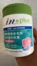 麦德氏猫咪狗狗0乳糖进口乳铁蛋白60粒提升免疫力猫鼻支宠物乳铁蛋白 实拍图