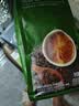 京东京造 意式咖啡豆1kg 100%阿拉比卡油脂浓郁低酸拿铁深烘手冲 实拍图