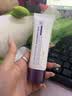 德妃（DERMAFIRM）养肤清透隔离霜50mlSPF50+紫苏防晒妆前乳素颜霜遮瑕礼物 实拍图