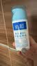 协和维生素B5多效精华修护乳100ml泛醇敏感肌保湿补水泛红温和不刺激 实拍图