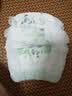 1号会员店（One's Member）OM 丝柔黑金拉拉裤4XL20片 特大码黑金帮尿不湿蚕丝 超薄透气 实拍图