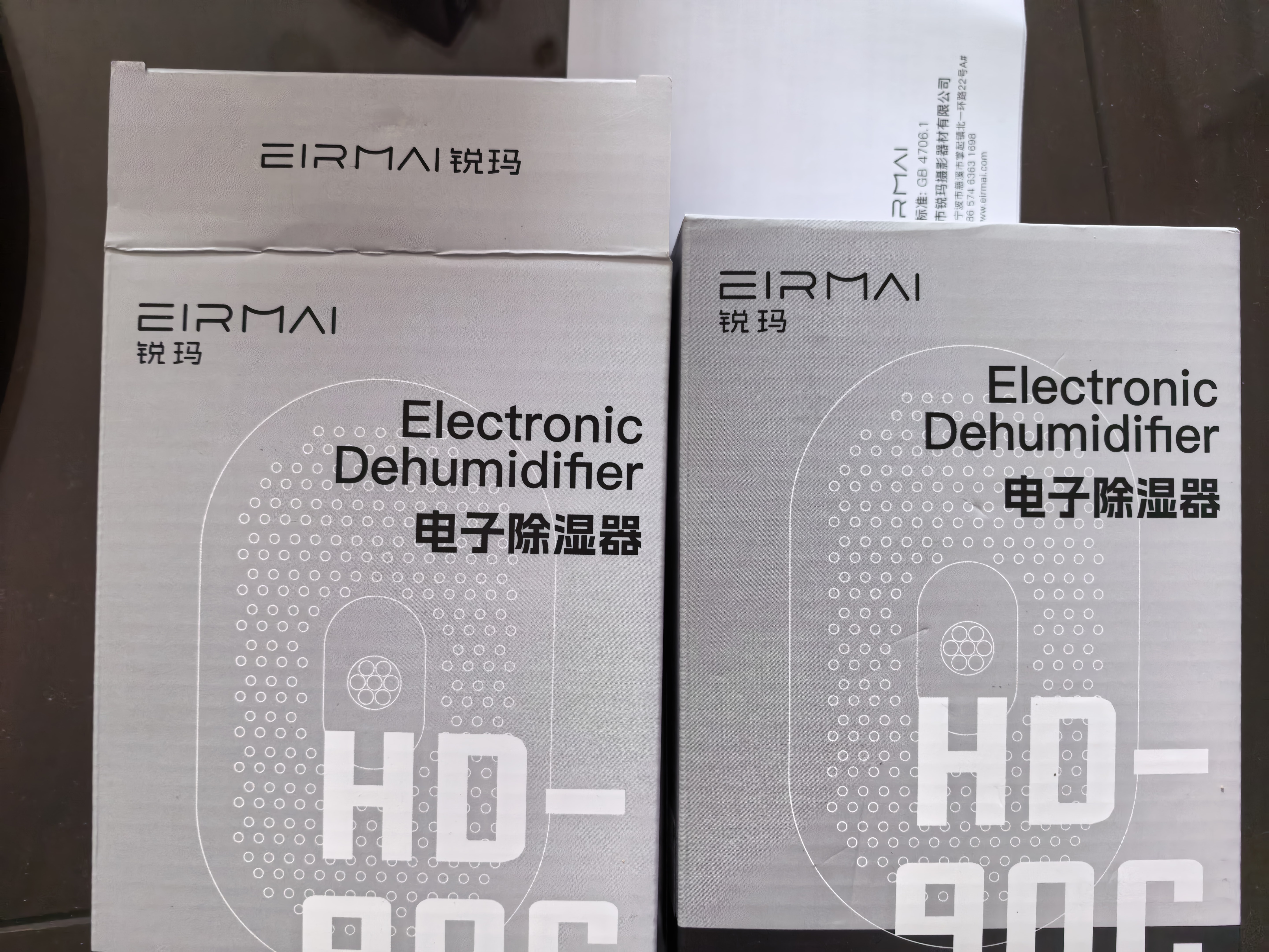 锐玛（EIRMAI）HD-90C双芯除湿吸湿卡 防潮箱专用相机电子再生式 防潮卡充电除湿器 黑色 实拍图