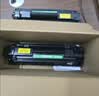 才进适用HP惠普cc388a硒鼓 hp m126a m1136 m126nw p1108/6 p1007/8 m128fn  m1213nf M225打印机墨盒 mfp 实拍图