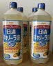 日清菜籽油 日本原装进口食用油1kg 低芥酸菜籽油健康芥花籽油 植物油 菜籽油 1kg*8瓶 实拍图