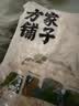阿道夫奢华香氛沐浴露400g 清爽滋润不假滑洗沐浴液持久留香 实拍图