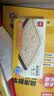得力（deli）磁石中国象棋套装折叠棋盘小学生儿童益智桌游开学礼物露营 实拍图