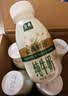 伊利金典3.8g乳蛋白鲜活纯牛奶250ml*8INF工艺30天常温短保礼盒装 实拍图