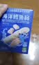 小鹿蓝蓝海洋无污染鳕鱼肠300g 宝宝儿童零食益生元鳕鱼肉肠 出游节日送礼 实拍图