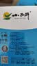 小西牛青藏奶源纯牛奶学生早餐营养牛奶243ml*12瓶*2箱装 实拍图