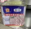 梅林午餐肉火腿罐头早餐火锅搭档198g家庭应急储备即食品物资 实拍图