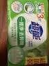 超能【肖战同款】柠檬草透明皂 柠檬草香 226g*2块 一搓净 去异味 实拍图