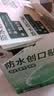云南白药泰邦防水创口贴  透气皮外伤擦伤创口贴防磨脚 100片*3盒 实拍图